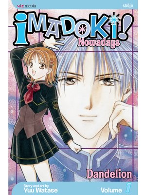 cover image of Imadoki!, Volume 1